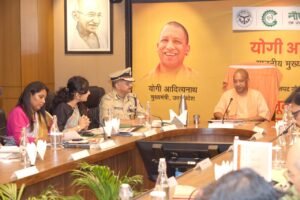 CM YOGI