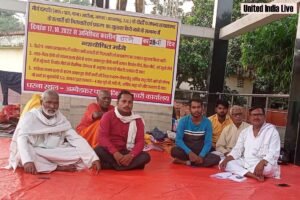azamgarh news