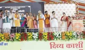 PM Modi Varanasi