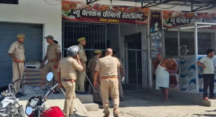आजमगढ़ में ऑनर किलिंग