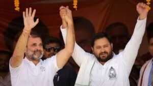 bihar Election 2025