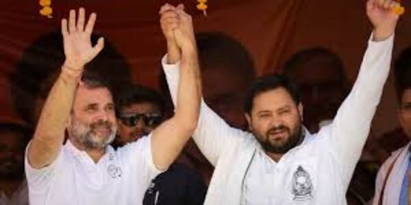 bihar Election 2025