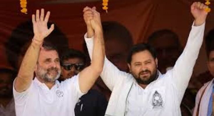 bihar Election 2025