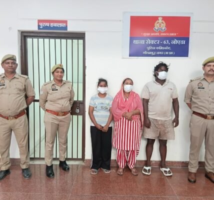 थाना सेक्टर-63 पुलिस द्वारा गिरफ्तार तीन अभियुक्त