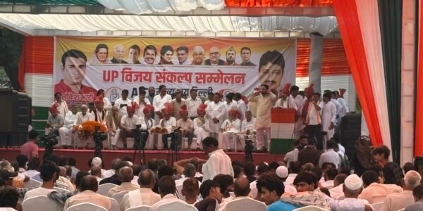 दिल्ली स्थित AICC मुख्यालय में यूपी विजय संकल्प सम्मेलन