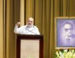 Amit Shah भोपाल में गौपालक सम्मेलन को संबोधित करते हुए