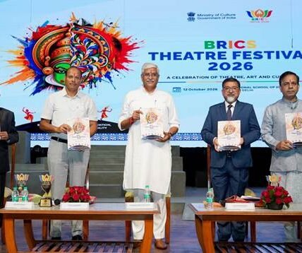 BRICS थिएटर महोत्सव 2026 का National School of Drama में आयोजन