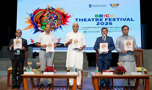 BRICS थिएटर महोत्सव 2026 का National School of Drama में आयोजन