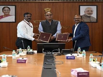 ग्रामीण युवा प्रशिक्षण योजना के तहत कौशल विकास कार्यक्रम