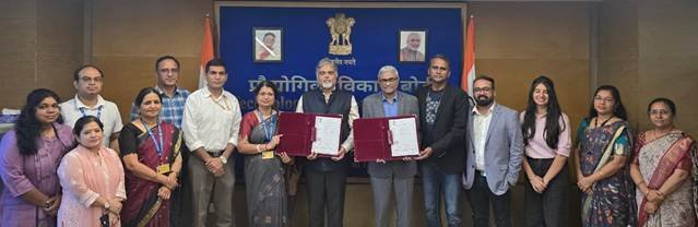 क्वांटम प्रौद्योगिकी समझौता TDB और QNu Labs के बीच