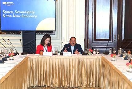 भारत अंतरिक्ष अर्थव्यवस्था में निजी निवेश बढ़ने से तेज विकास की संभावना