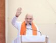 Amit Shah Ludhiana विजयदशमी उत्सव में चिट्टे के रावण का दहन करते हुए
