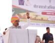 खेत बचाओ अभियान का शुभारंभ करते Shivraj Singh Chouhan