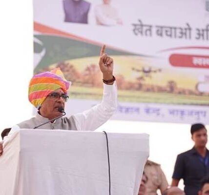 खेत बचाओ अभियान का शुभारंभ करते Shivraj Singh Chouhan