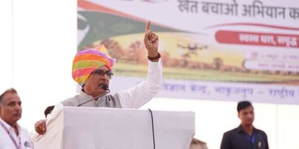 खेत बचाओ अभियान का शुभारंभ करते Shivraj Singh Chouhan