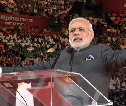 चिन्मय अमृत महोत्सव वैश्विक सम्मेलन में PM Modi का संबोधन