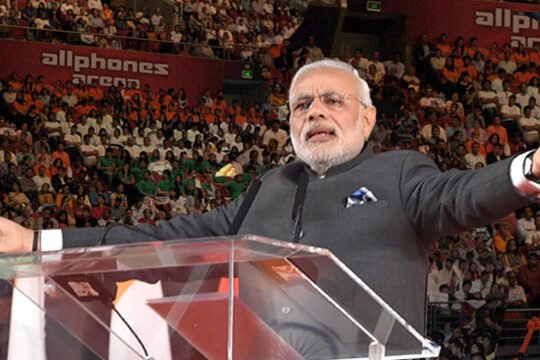 चिन्मय अमृत महोत्सव वैश्विक सम्मेलन में PM Modi का संबोधन