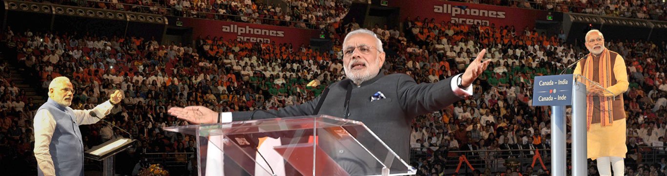 चिन्मय अमृत महोत्सव वैश्विक सम्मेलन में PM Modi का संबोधन
