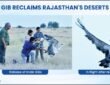 Great Indian Bustard संरक्षण के लिए पुनर्वास कार्यक्रम