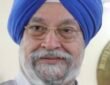 Hardeep Singh Puri ने GOBARdhan योजना का शुभारंभ किया