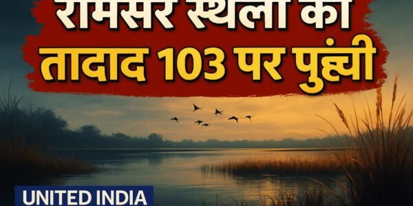 Asian Games समीक्षा बैठक में Mansukh Mandaviya ने राष्ट्रीय खेल महासंघों को दिए अहम निर्देश