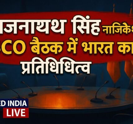 Rajnath Singh ताजिकिस्तान में SCO शासनाध्यक्ष परिषद बैठक में करेंगे भारत का प्रतिनिधित्व