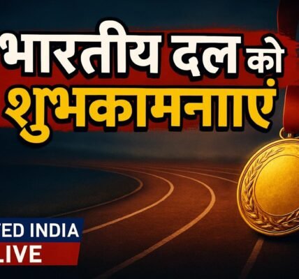 Asian Para Games 2026: प्रधानमंत्री ने भारतीय दल को दी शुभकामनाएं