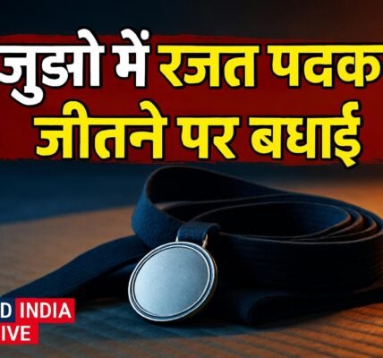 एशियाई पैरा गेम्स 2026: जूडो में रजत पदक जीतने पर PM ने कोकिला को दी बधाई