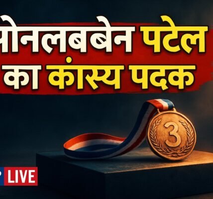 Asian Para Games में कांस्य पदक जीतने पर Sonalben Patel को Prime Minister ने दी शुभकामनाएं
