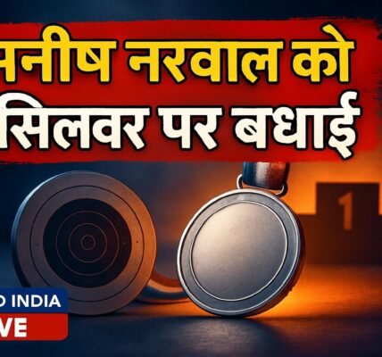 Asian Para Games में सिल्वर जीतने पर Manish Narwal को PM Modi ने दी बधाई