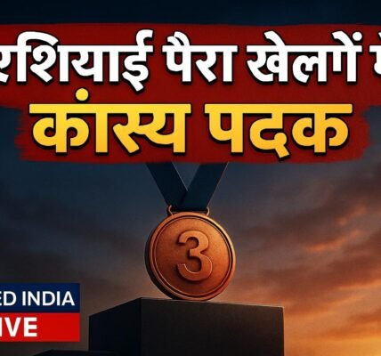 एशियाई पैरा खेलों में कांस्य पदक: PM ने Jehan Dorab Madan को दी बधाई