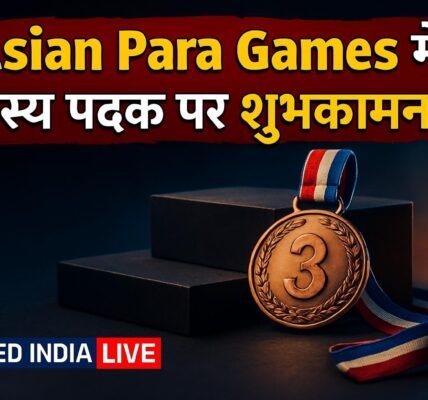 Asian Para Games में कांस्य पदक जीतने पर PM मोदी ने Prachi Pandey को दी शुभकामनाएं