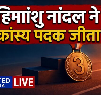 हिमांशु नांदल ने एशियाई पैरा खेलों में कांस्य पदक जीता, PM मोदी ने दी शुभकामनाएं