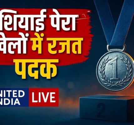 एशियाई पैरा खेलों में रजत पदक: PM Modi ने Ram Ratan Singh को दी बधाई
