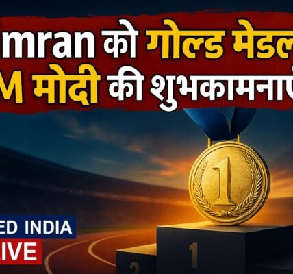 Asian Para Games में गोल्ड मेडल जीतने पर Simran को PM मोदी ने दी शुभकामनाएं