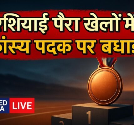 एशियाई पैरा खेलों में कांस्य पदक: PM Modi ने Hokato Hotozhe Sema को दी बधाई
