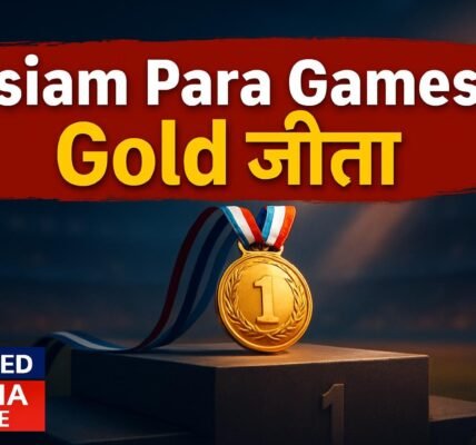 Pranav Soorma ने Asian Para Games में Gold जीता, PM मोदी ने दी बधाई