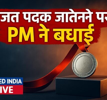 एशियाई पैरा गेम्स: रजत पदक जीतने पर Rakesh को PM ने दी बधाई