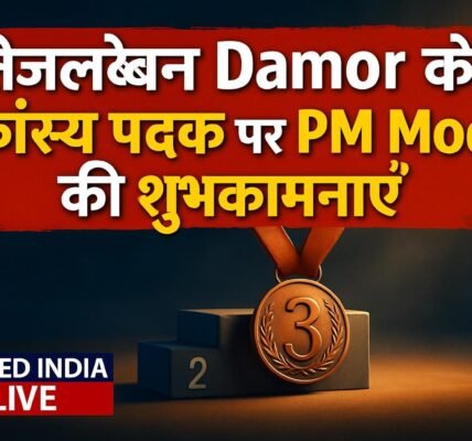Asian Para Games में Tejalben Damor के कांस्य पदक पर PM Modi ने दी शुभकामनाएं