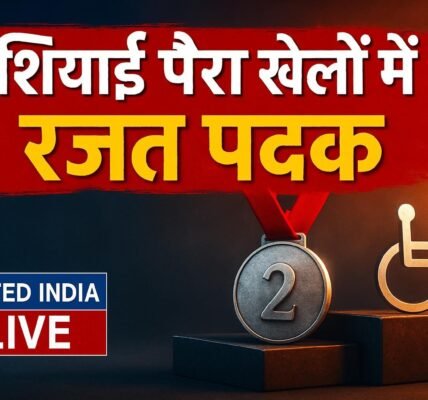 एशियाई पैरा खेलों में रजत पदक: PM Modi ने भाग्यश्री जाधव को दी बधाई