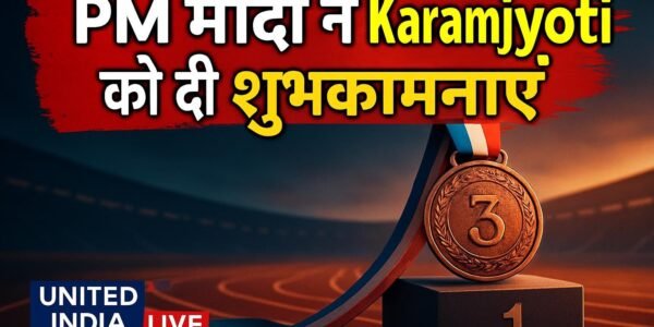 एशियाई पैरा खेलों में Kasturi Rajamani ने जीता रजत पदक, PM Modi ने दी बधाई