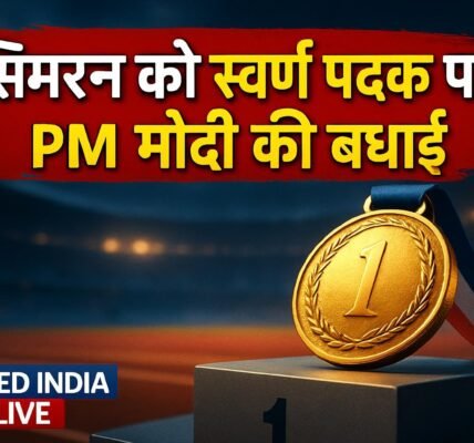 एशियाई पैरा गेम्स: स्वर्ण पदक जीतने पर सिमरन को PM मोदी ने दी बधाई