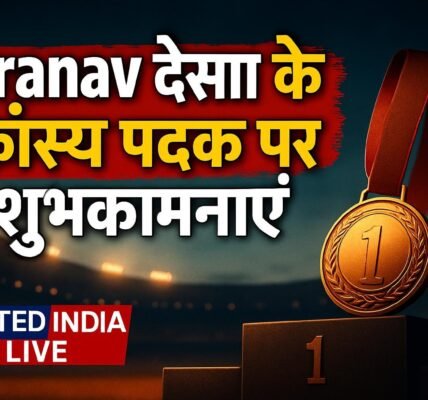 एशियन पैरा गेम्स में हिमांशु नंदल के कांस्य पदक पर PM Modi ने दी शुभकामनाएं
