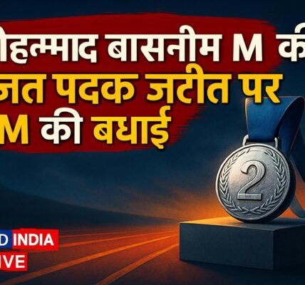 एशियाई पैरा गेम्स: Mohammed Basil M की रजत पदक जीत पर PM ने दी बधाई