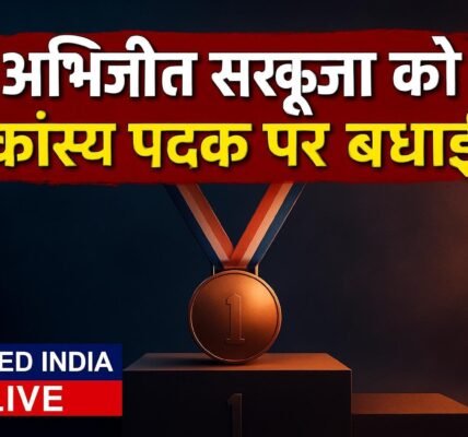 एशियाई पैरा खेलों में कांस्य पदक जीतने पर प्रधानमंत्री ने अभिजीत सखूजा को दी बधाई