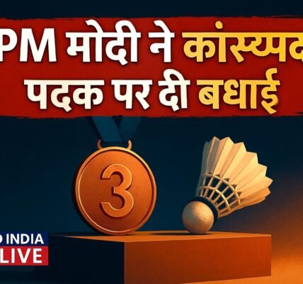 Asian Para Games में कांस्य पदक जीतने पर PM मोदी ने Nitya Sree Sumathy Sivan और Krishna Nagar को दी बधाई