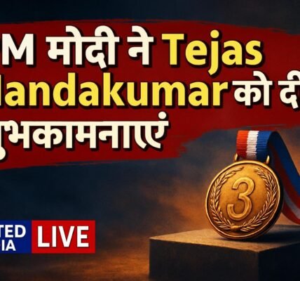 Asian Para Games में कांस्य पदक जीतने पर PM मोदी ने Tejas Nandakumar को दी शुभकामनाएं