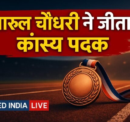 Parul Chaudhary ने एशियाई खेलों में 5000 मीटर दौड़ में जीता कांस्य पदक, PM Modi ने दी बधाई