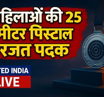 Asian Games 2026: महिलाओं की 25 मीटर पिस्टल स्पर्धा में रजत पदक जीतने पर प्रधानमंत्री ने Isha Singh को दी बधाई
