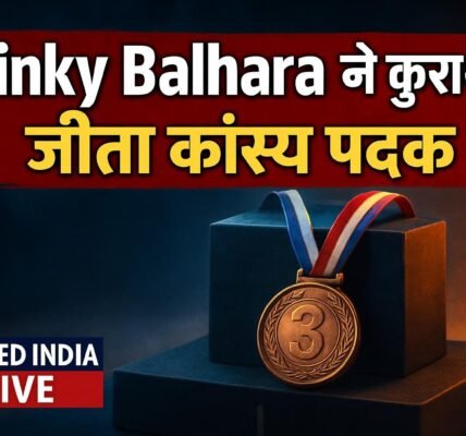 Asian Games में Pinky Balhara ने कुराश में जीता कांस्य पदक, PM Modi ने दी बधाई